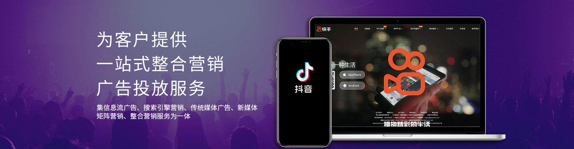 彬州百度充值高返点