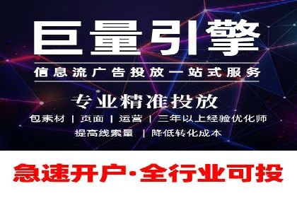 案例分析：SEM外包公司如何助力企业实现业绩增长